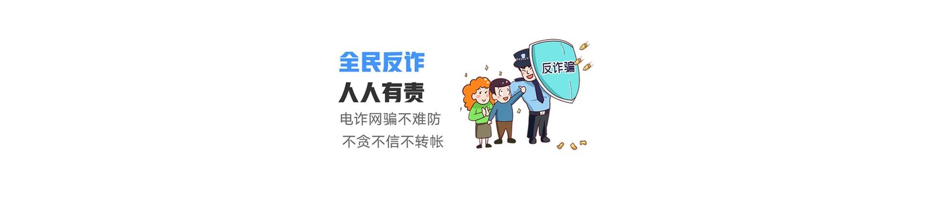丰南区联通宽带